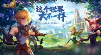 移风易俗,一起过个文明新风年!