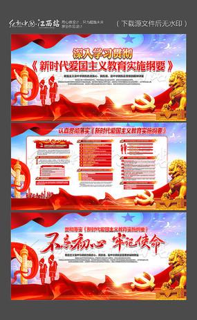 民歌是一个国家与民族重要的什么符号？游戏画面
