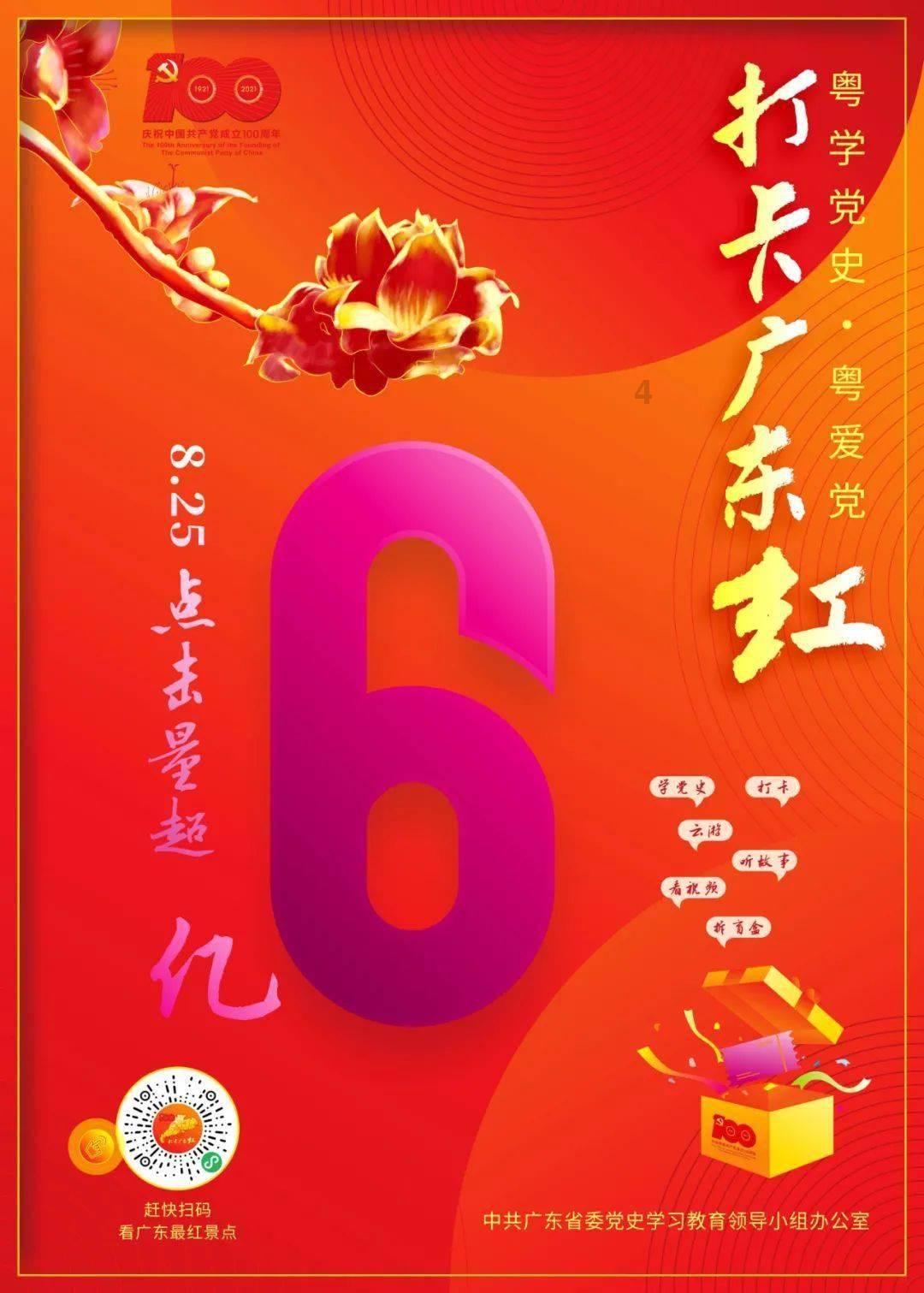 农业卡，怎么转账到 建行卡。说几个方法谢谢。谢谢。游戏画面